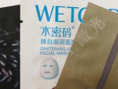 激光打標(biāo)機(jī)讓你離女神只差一條易撕線的距離