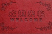 地毯激光刻花機(jī)的應(yīng)用，激光雕花更時(shí)尚