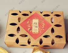 激光打標(biāo)機(jī)制作的高顏值月餅盒安排上了