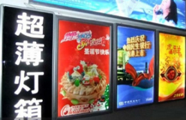 燈箱導(dǎo)光板激光打點(diǎn)機(jī)應(yīng)用解決方案