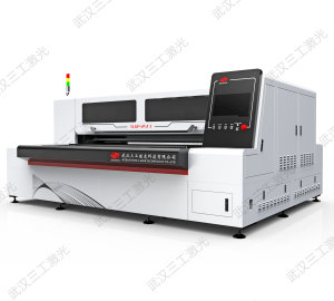 SLGP-2513 導(dǎo)光板激光打點(diǎn)機(jī) SLGP-2513 導(dǎo)光板激光打點(diǎn)機(jī)