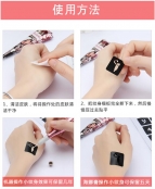 紋身貼鏤空模板激光雕刻切割機 替代刻字機切半透速度快