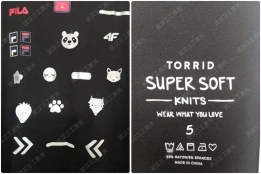 三工刻字膜激光打標機在服裝燙畫皮標雕刻的性能提升