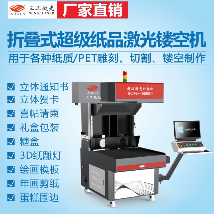 1632790950938031.jpg 6.jpg