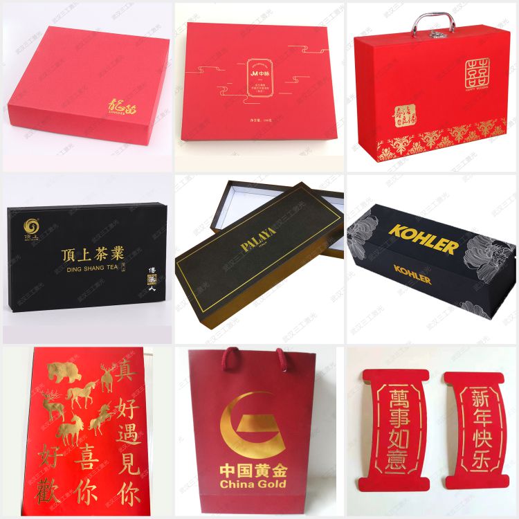 1689065202119425.jpg 紙品樣品3.jpg