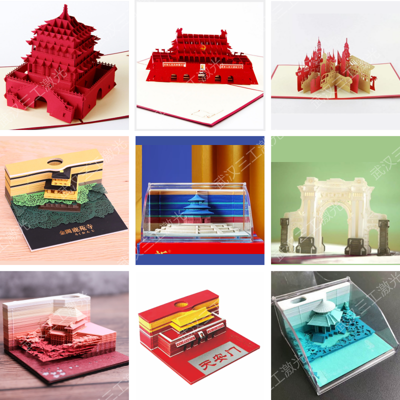 1701825250444144.png 1701825250444144.png