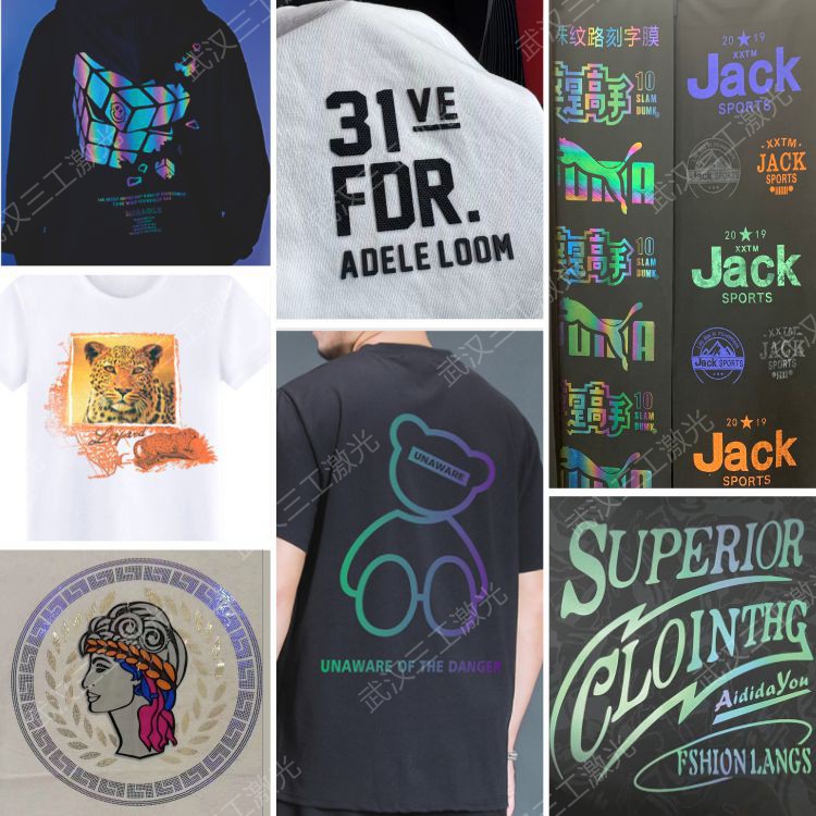 1712541631642305.jpg 拼圖4-加水印.jpg