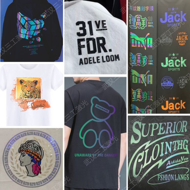 1720596622604796.jpg 拼圖4-加水印.jpg